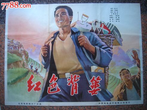 仿制假韩国东西大学文凭毕业证